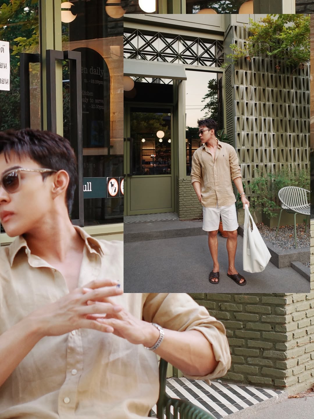 ต๊อด - ปนพงษ์ ไขแสง