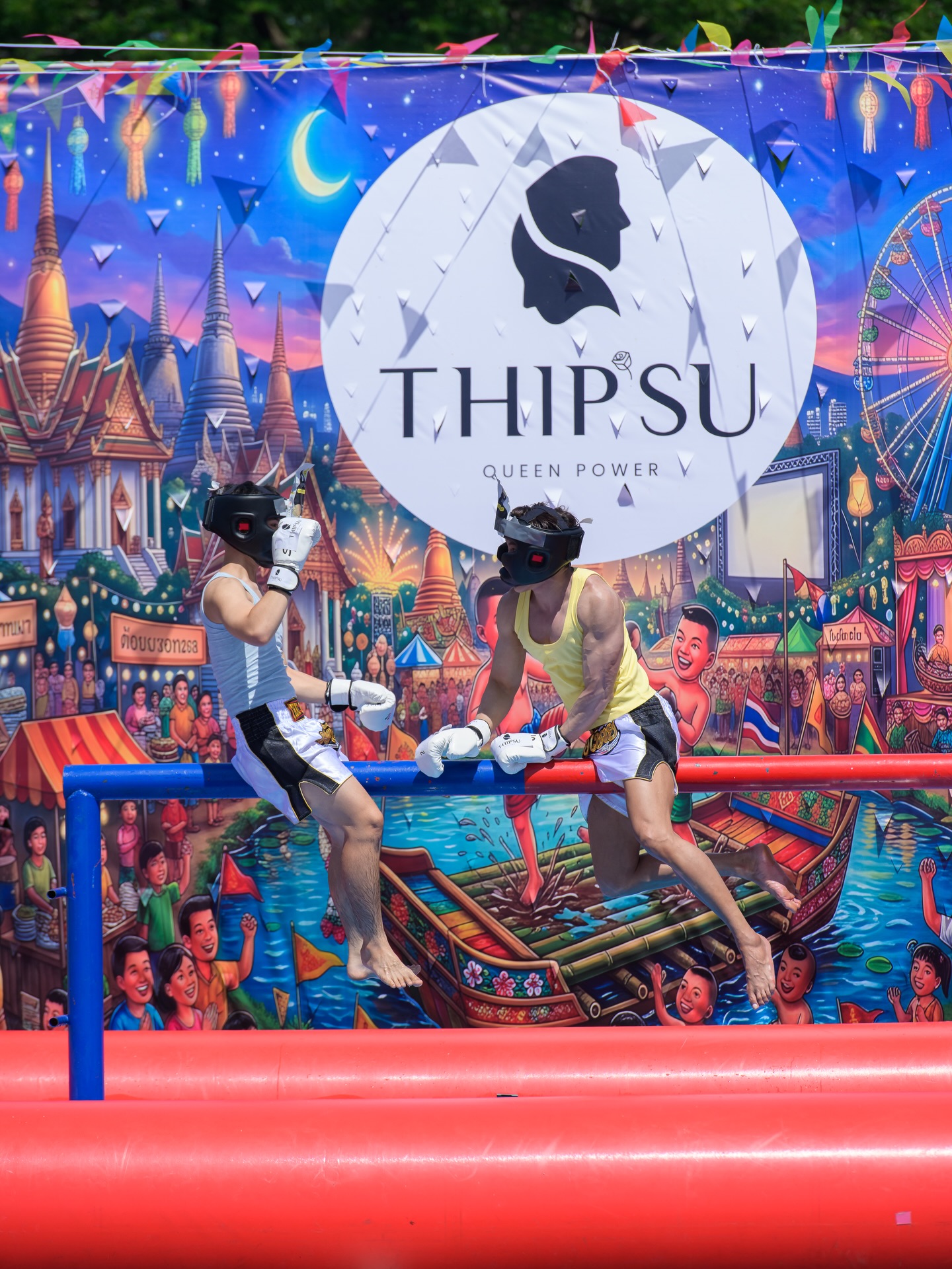 ต๊อด - ปนพงษ์ ไขแสง