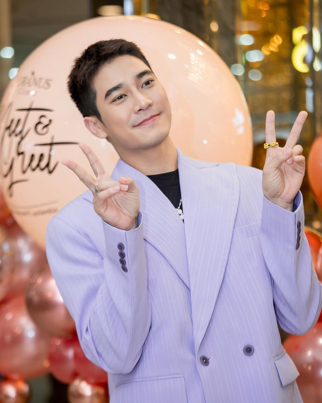 ยูโร - ยศวรรธน์ ทะวาปี