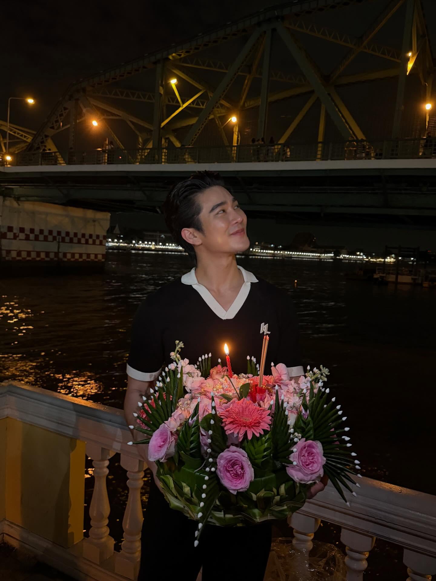 ยูโร - ยศวรรธน์ ทะวาปี