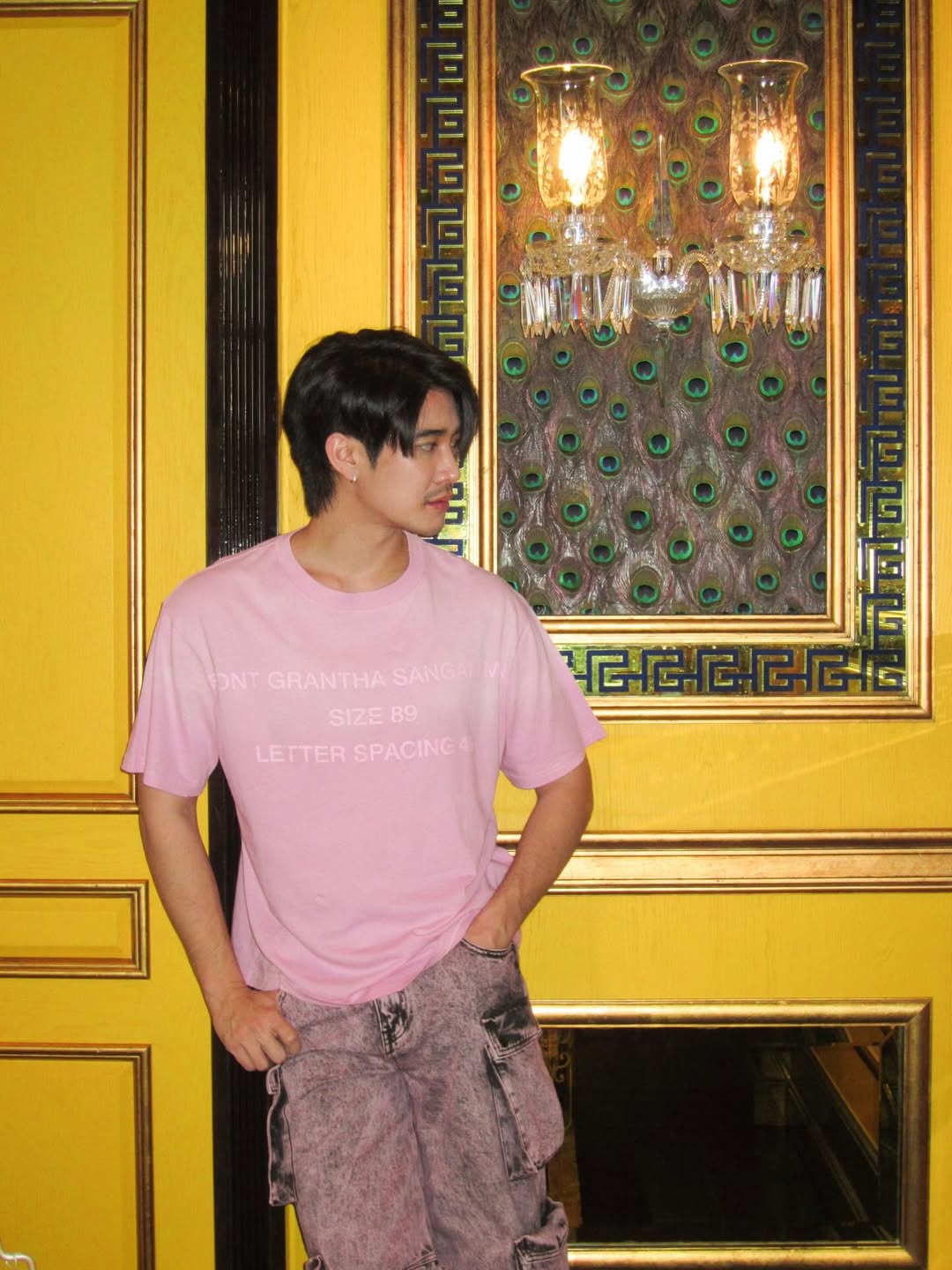 ยูโร - ยศวรรธน์ ทะวาปี