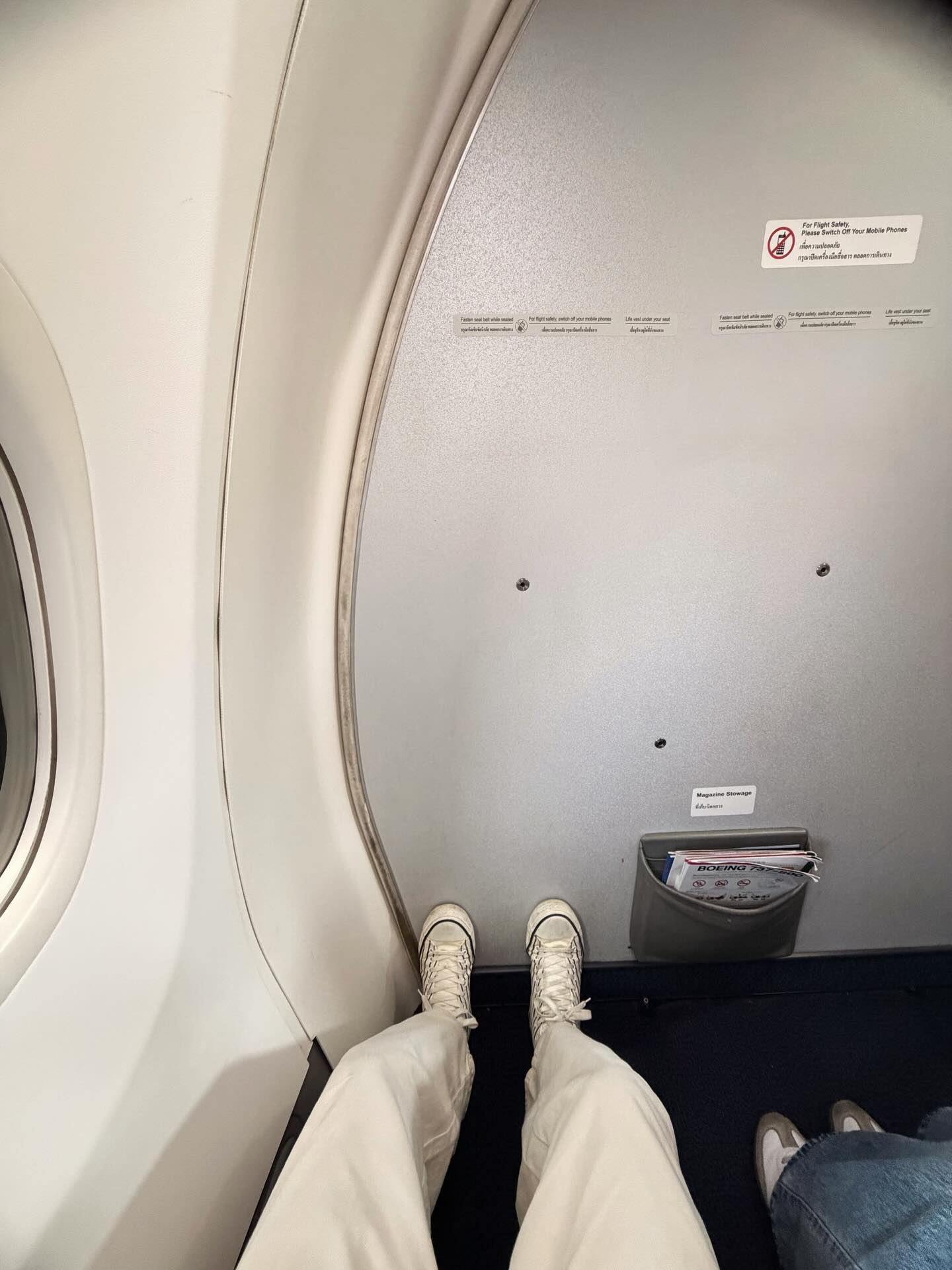 ยูโร - ยศวรรธน์ ทะวาปี