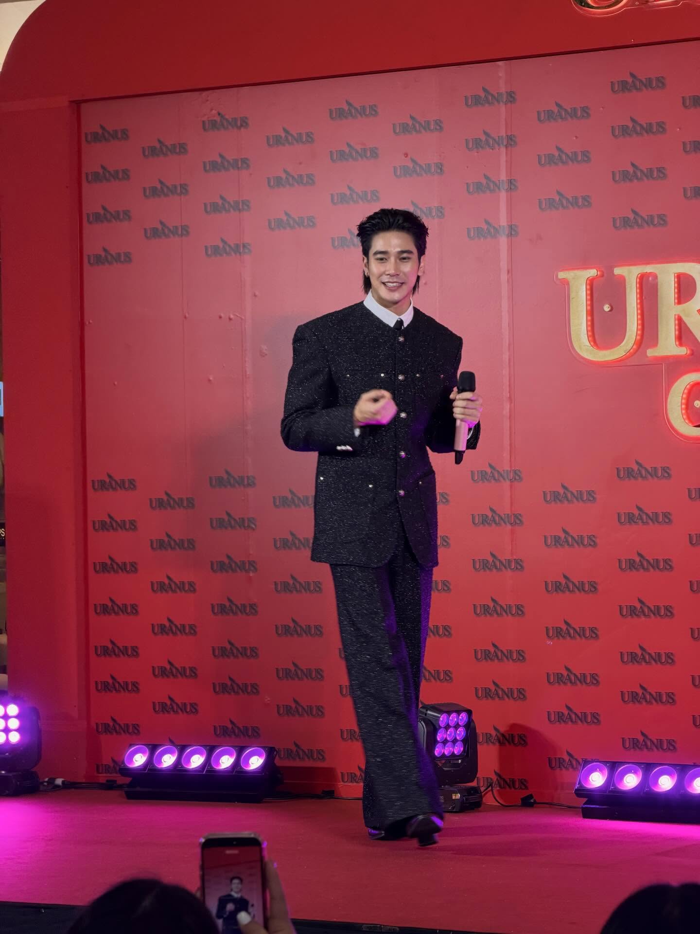 ยูโร - ยศวรรธน์ ทะวาปี