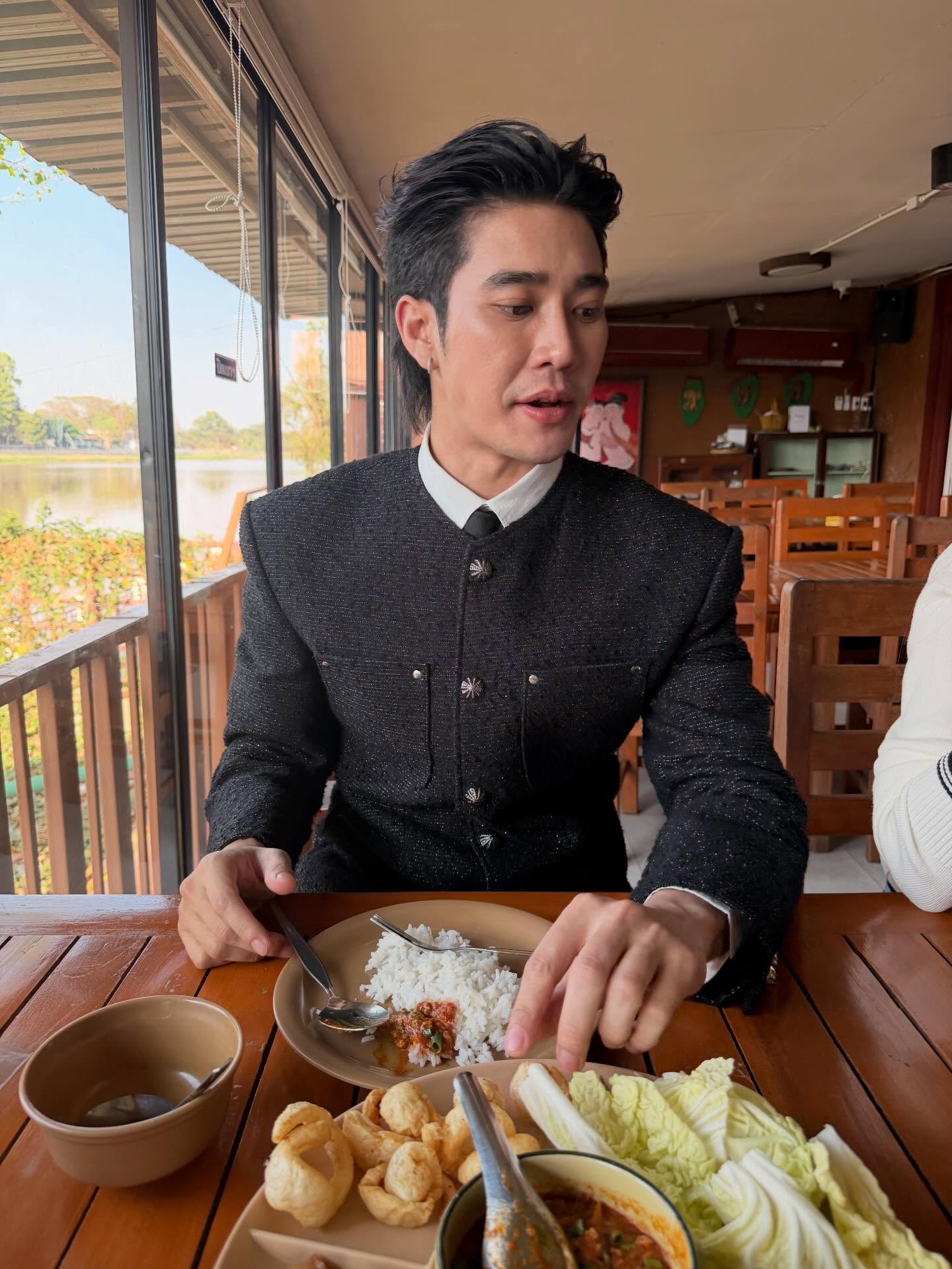 ยูโร - ยศวรรธน์ ทะวาปี