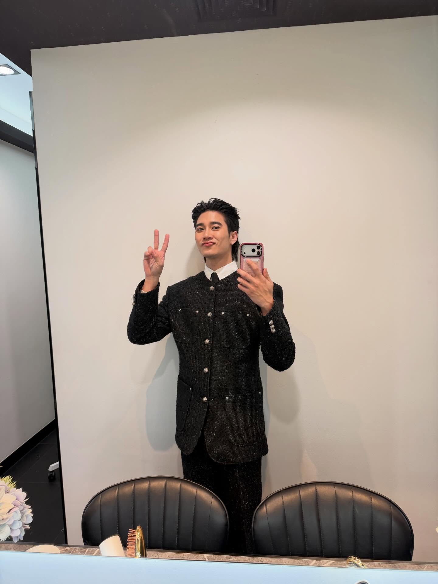 ยูโร - ยศวรรธน์ ทะวาปี