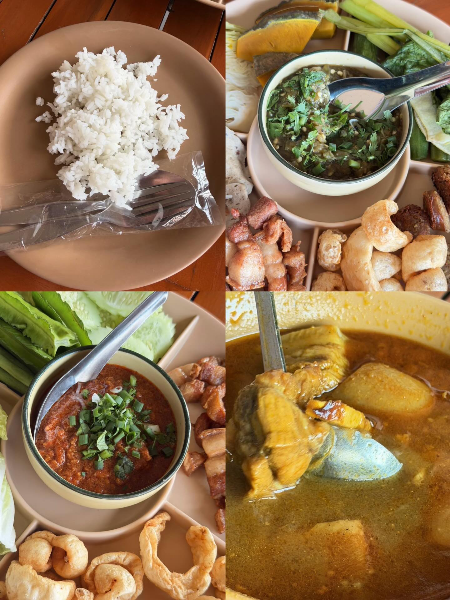 ยูโร - ยศวรรธน์ ทะวาปี