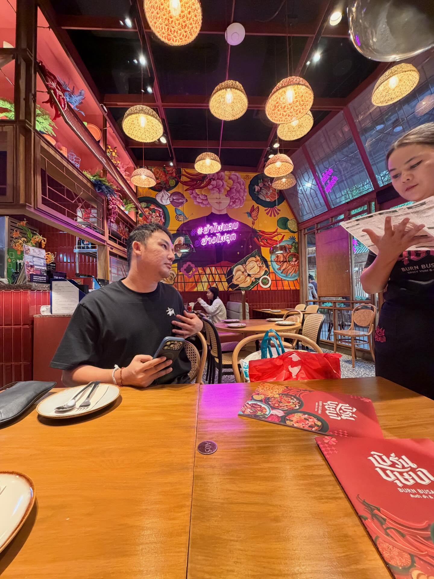 ยูโร - ยศวรรธน์ ทะวาปี