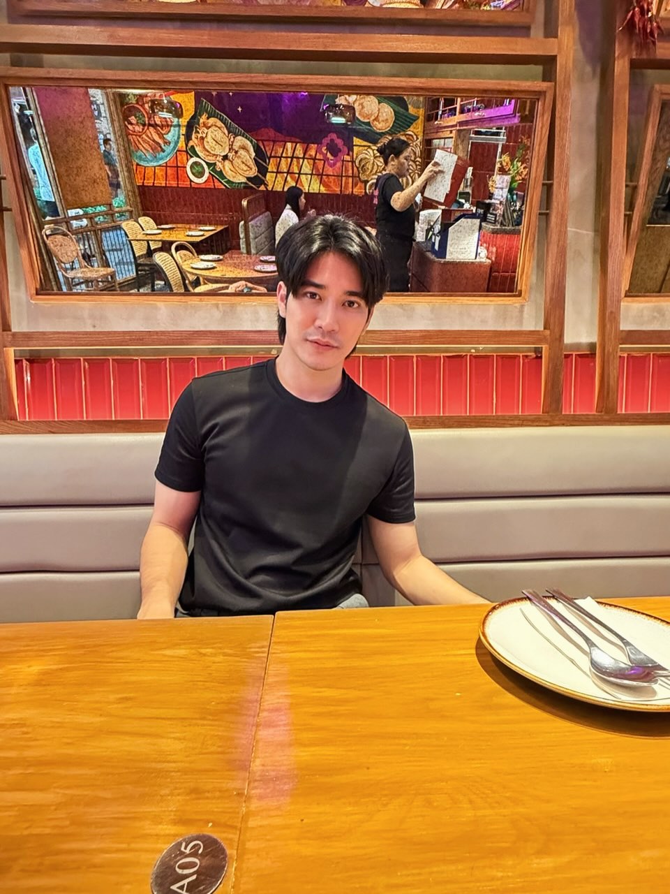 ยูโร - ยศวรรธน์ ทะวาปี