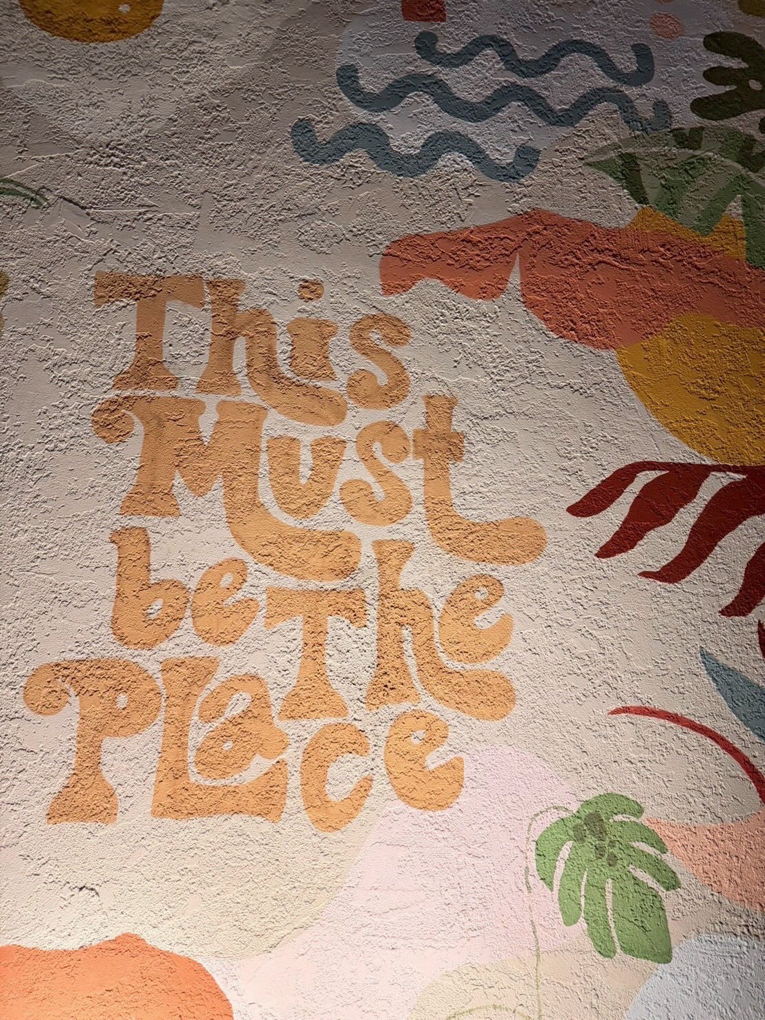 ยูโร - ยศวรรธน์ ทะวาปี