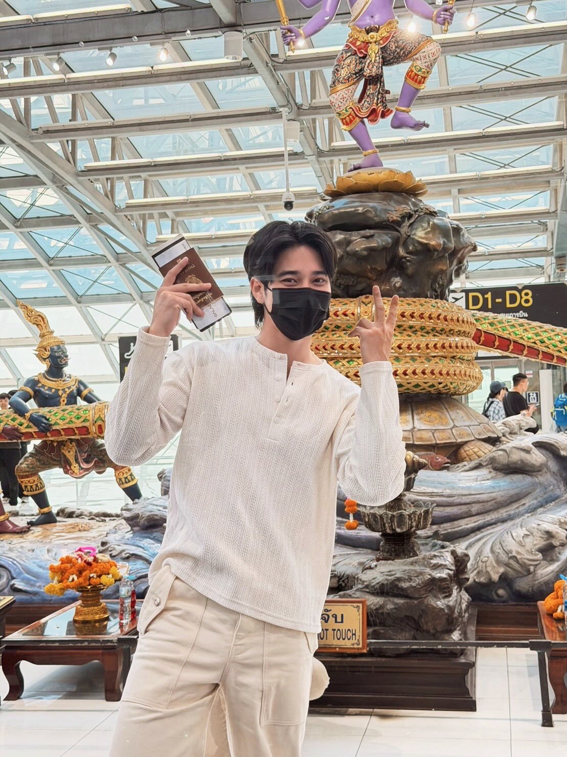 ยูโร - ยศวรรธน์ ทะวาปี