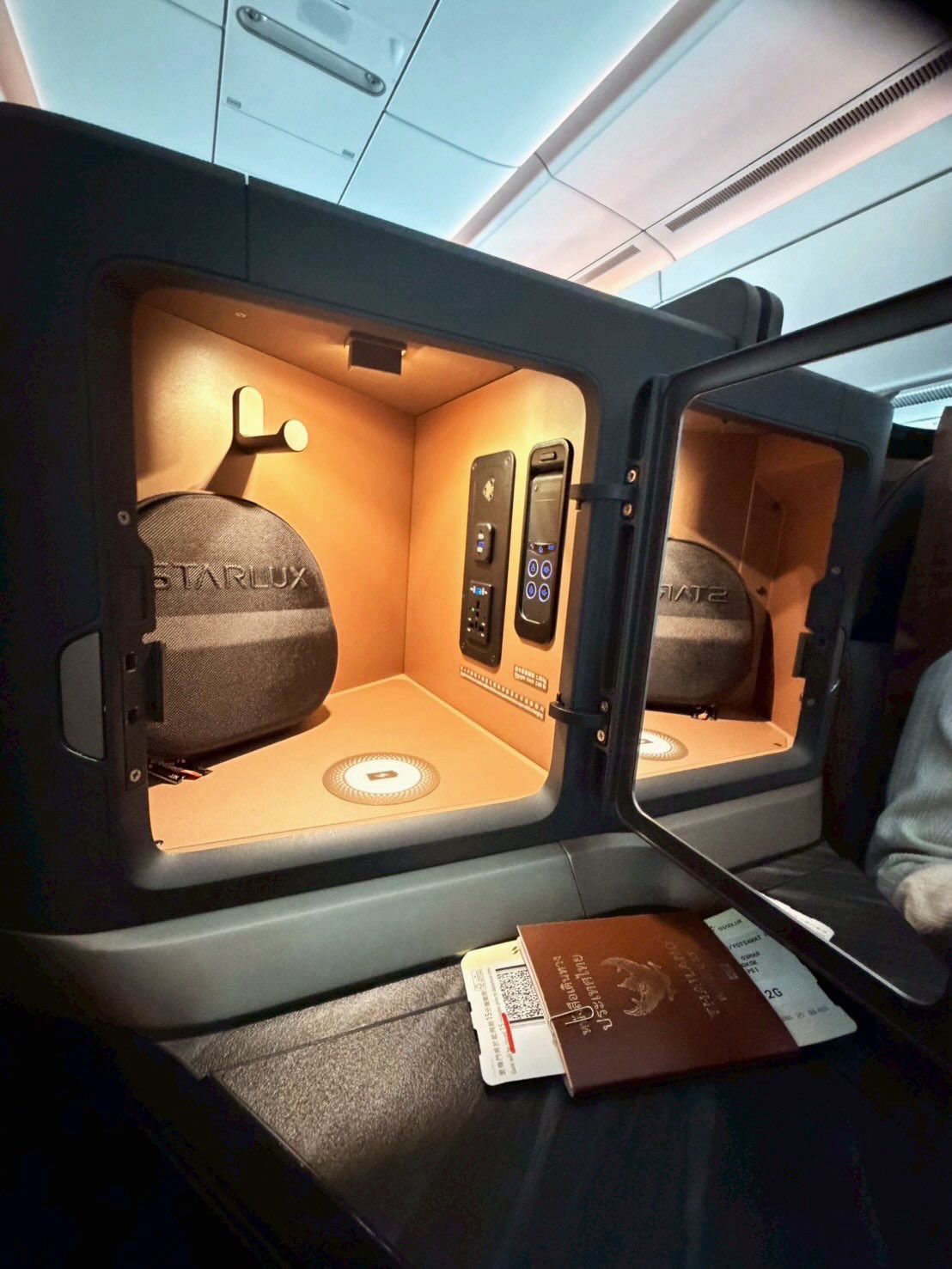 ยูโร - ยศวรรธน์ ทะวาปี