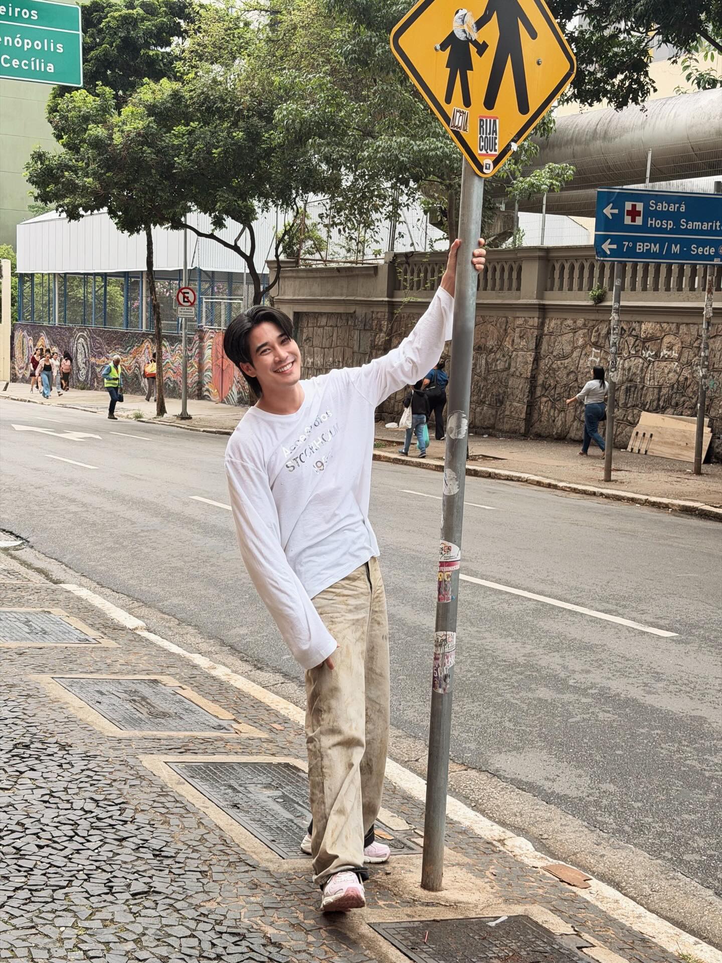 ยูโร - ยศวรรธน์ ทะวาปี