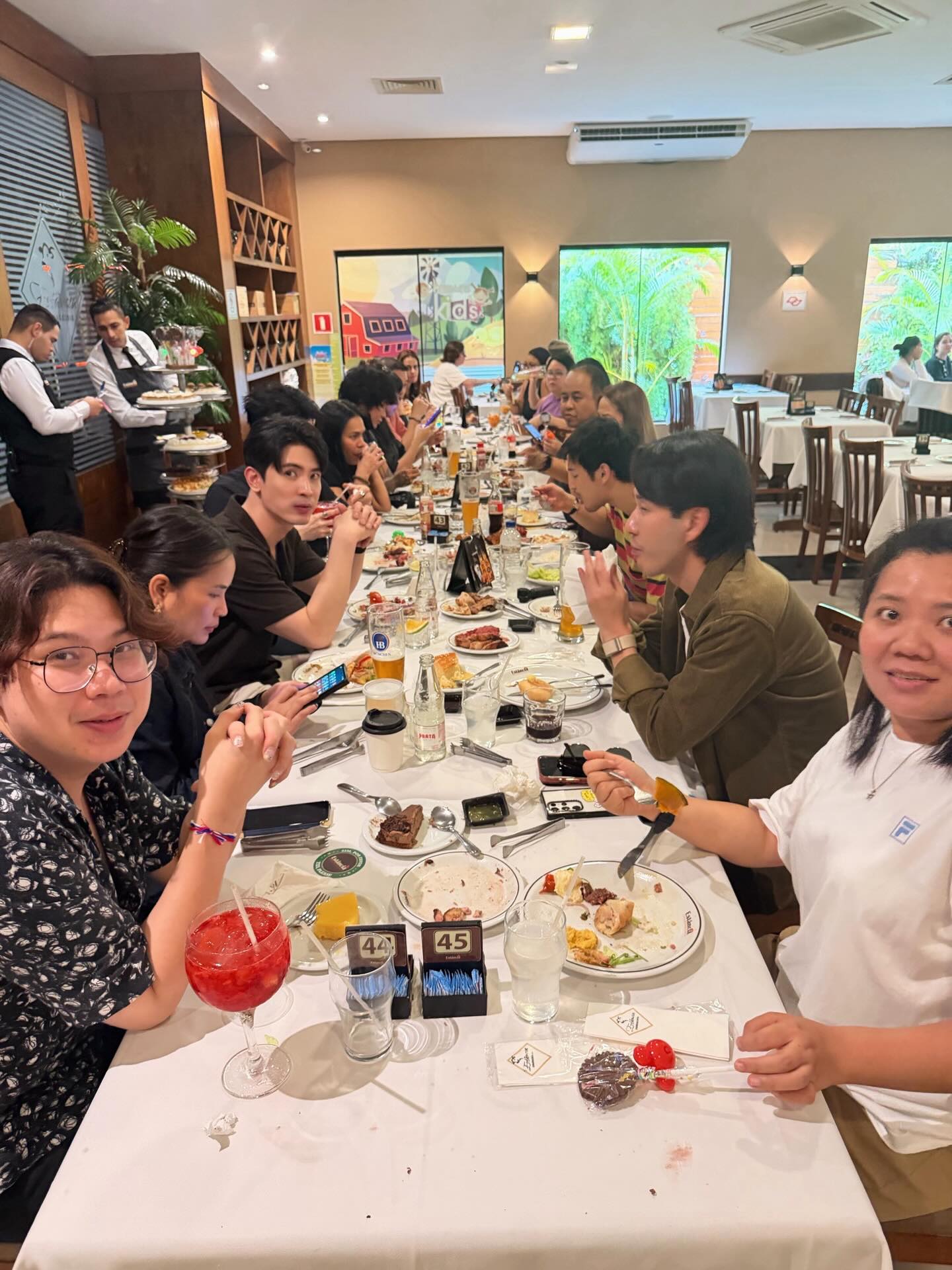 ยูโร - ยศวรรธน์ ทะวาปี