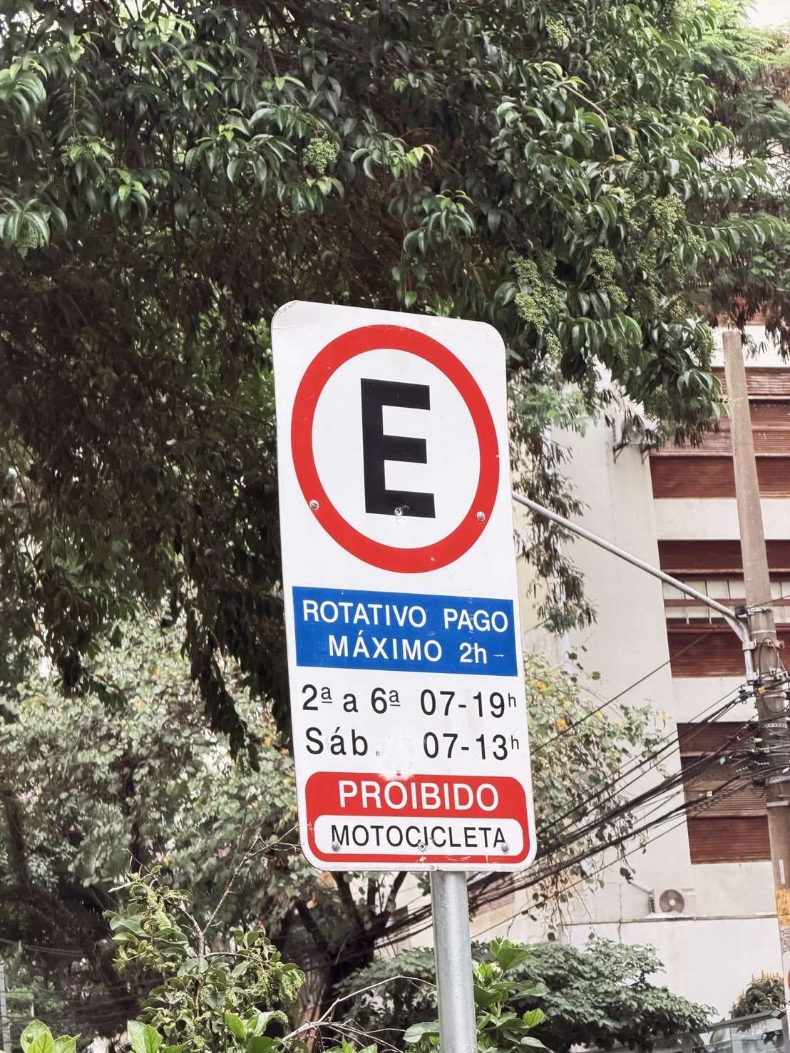 ยูโร - ยศวรรธน์ ทะวาปี