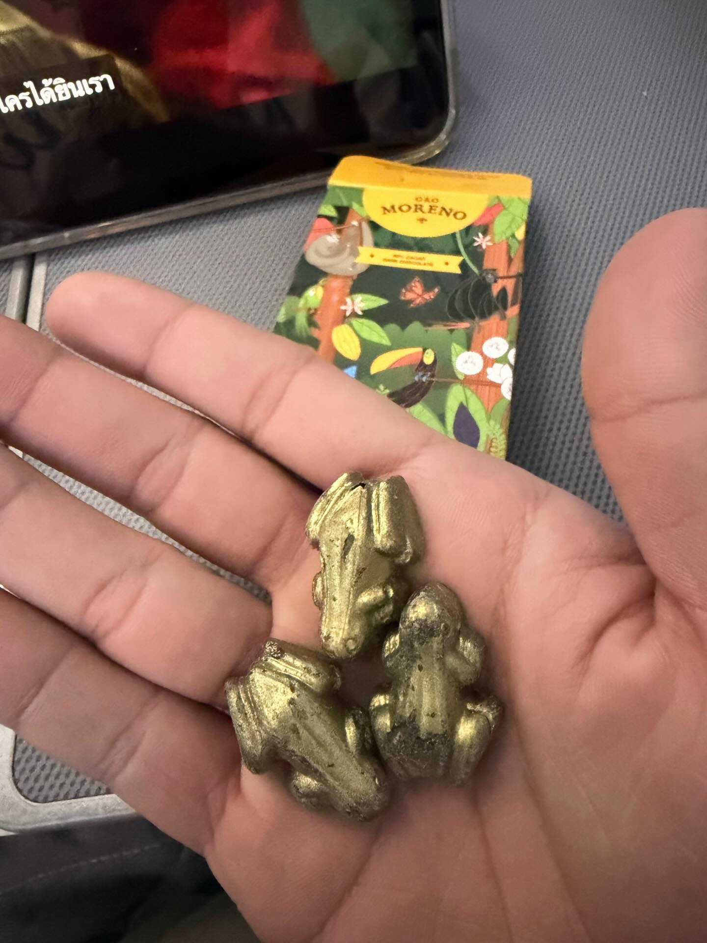 ยูโร - ยศวรรธน์ ทะวาปี