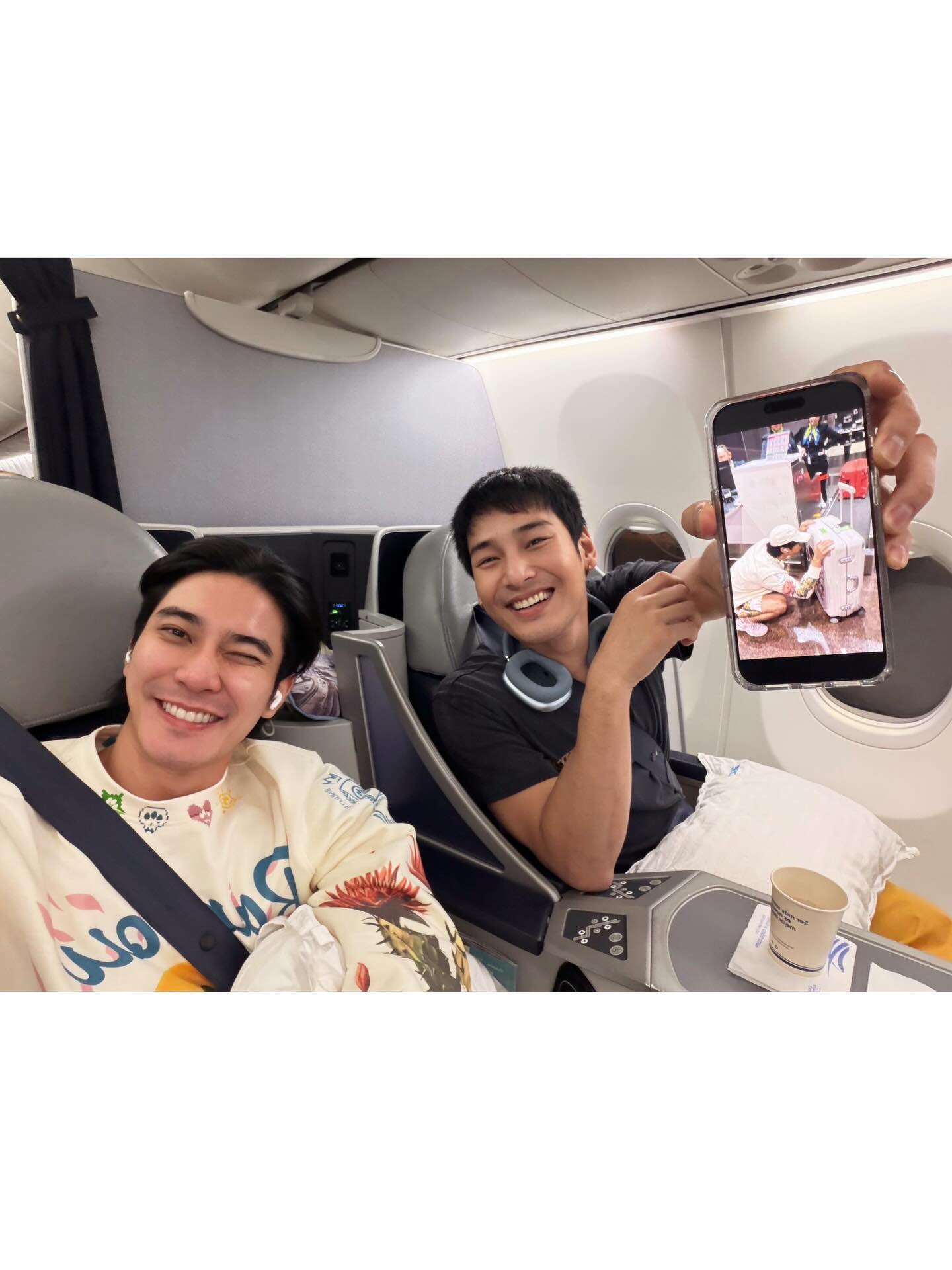 ยูโร - ยศวรรธน์ ทะวาปี