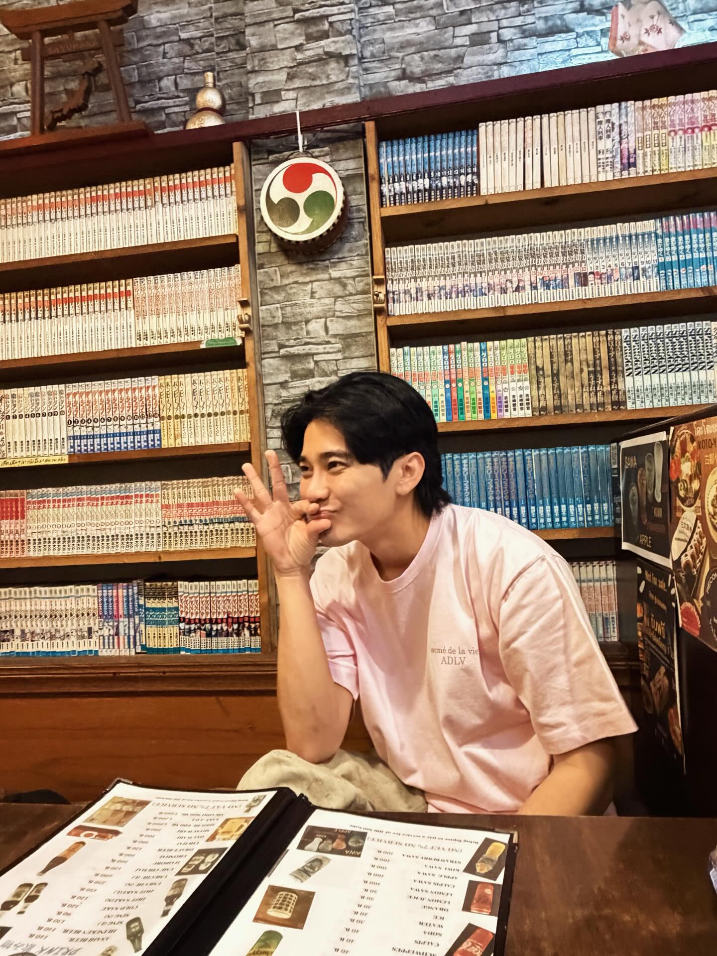 ยูโร - ยศวรรธน์ ทะวาปี