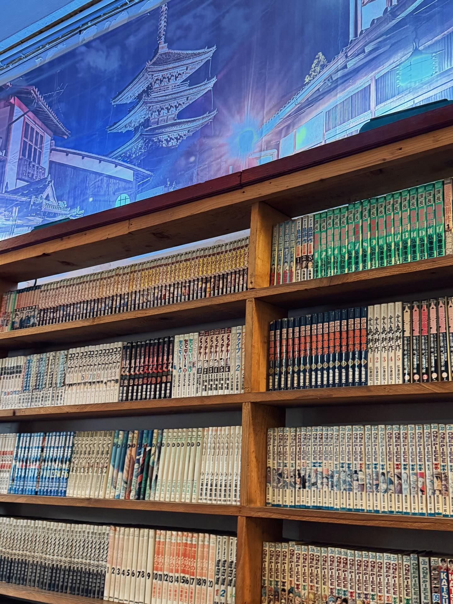 ยูโร - ยศวรรธน์ ทะวาปี