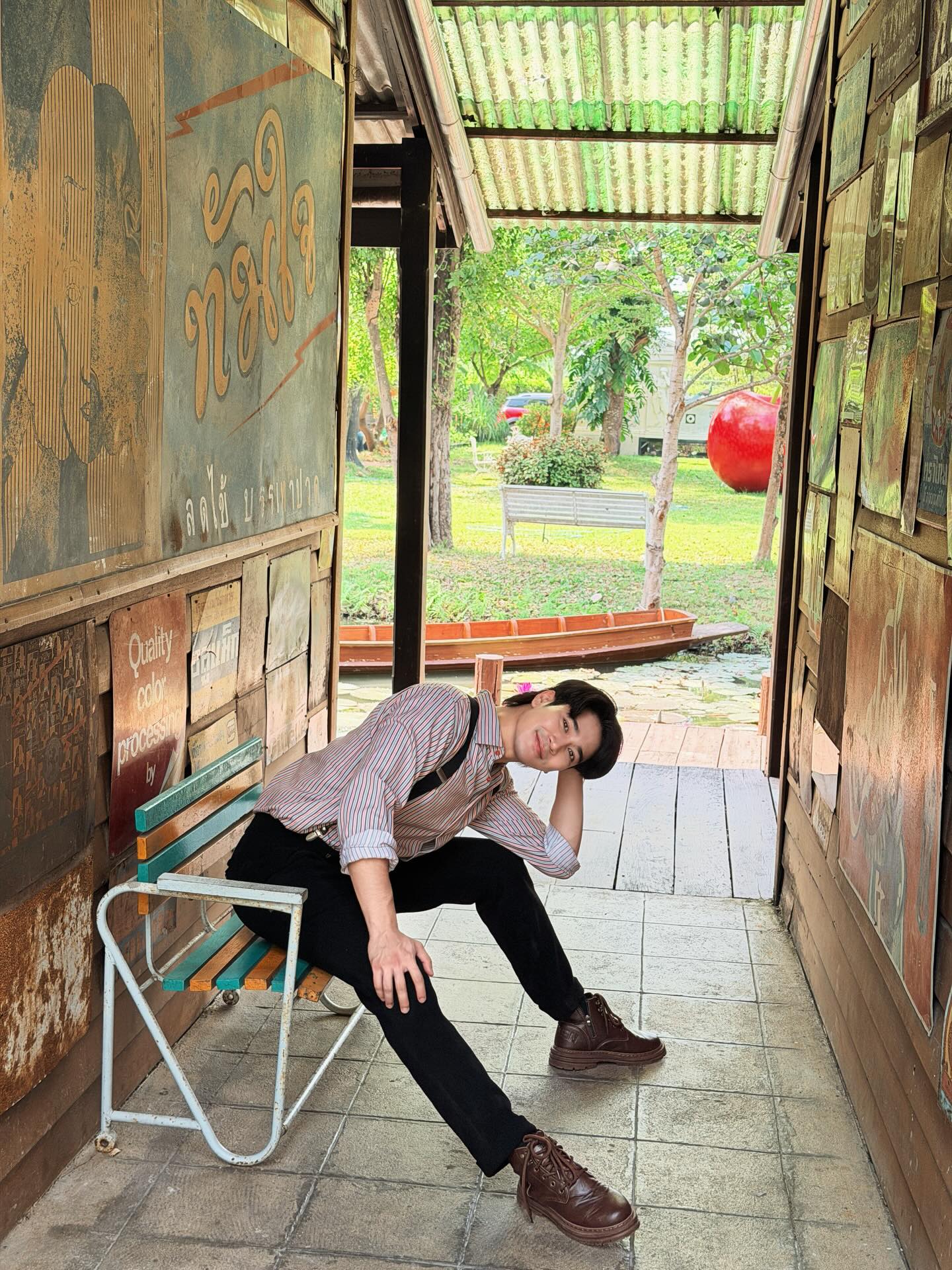 ยูโร - ยศวรรธน์ ทะวาปี