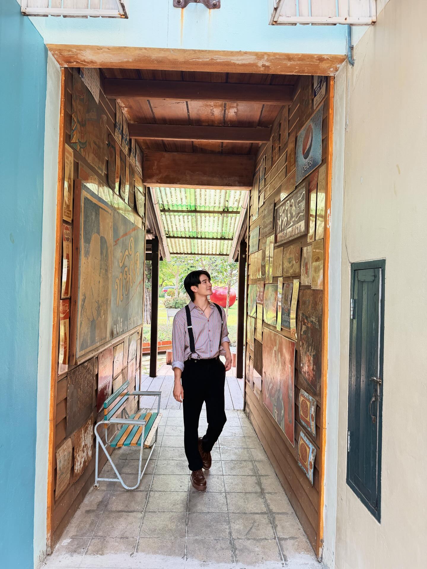 ยูโร - ยศวรรธน์ ทะวาปี