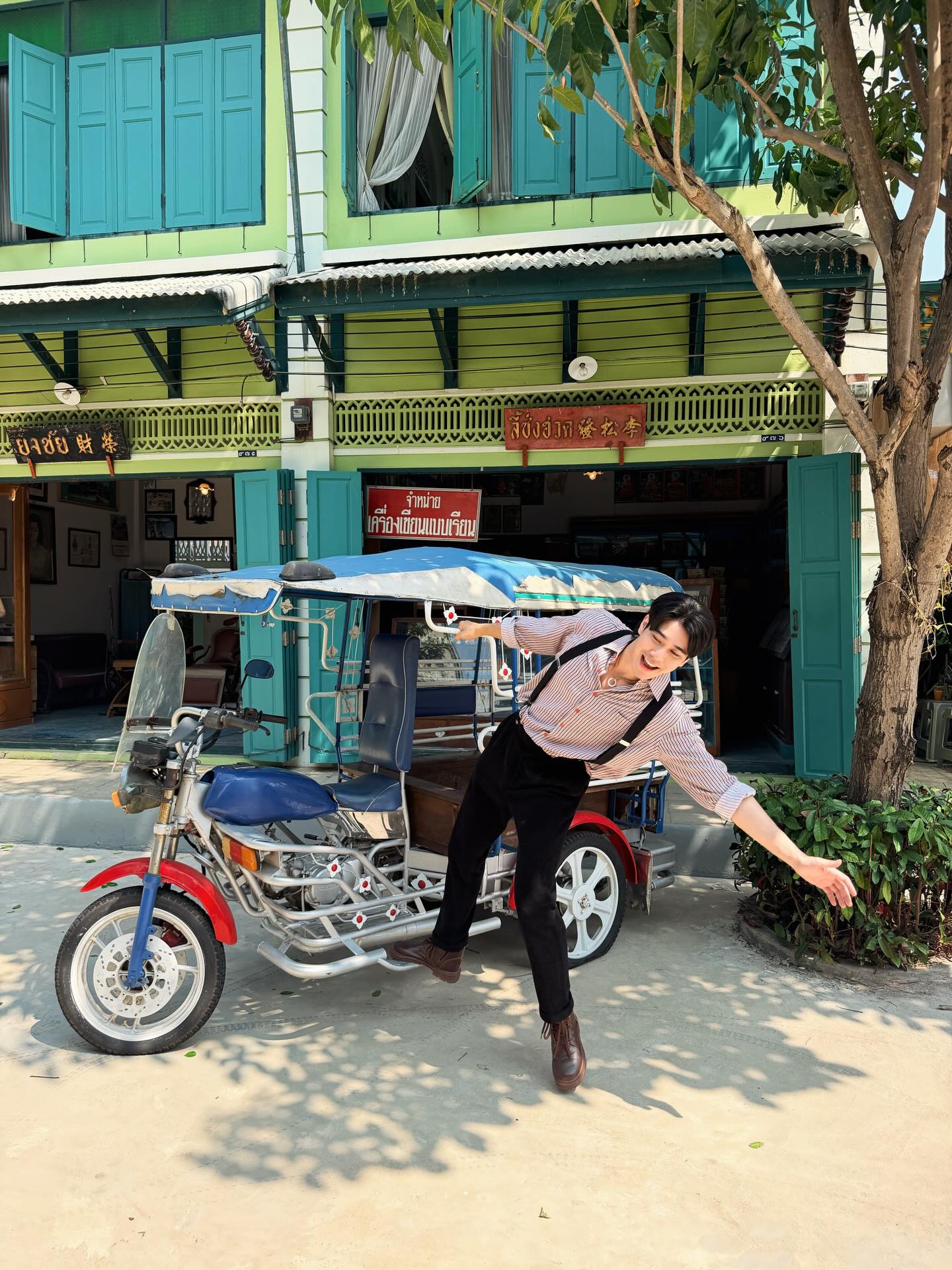 ยูโร - ยศวรรธน์ ทะวาปี