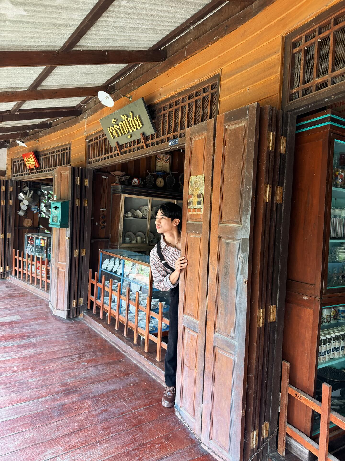 ยูโร - ยศวรรธน์ ทะวาปี