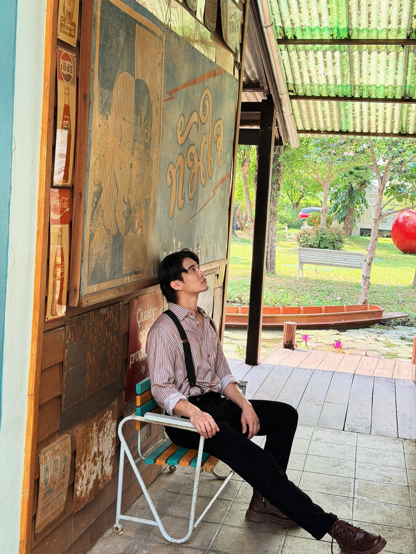 ยูโร - ยศวรรธน์ ทะวาปี