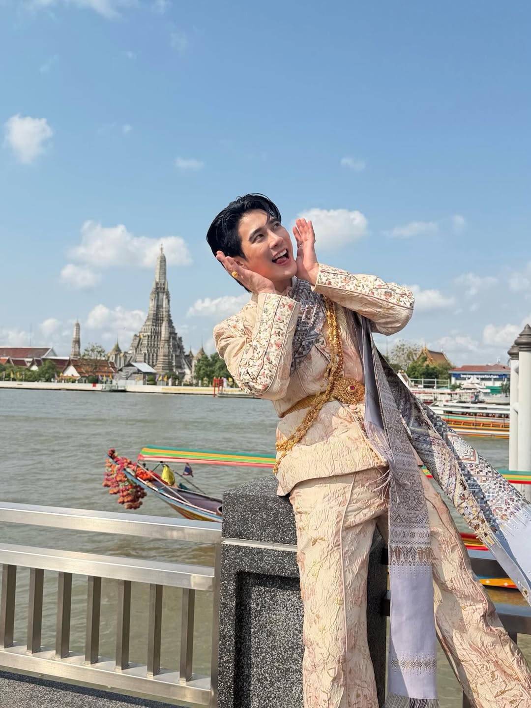 ยูโร - ยศวรรธน์ ทะวาปี