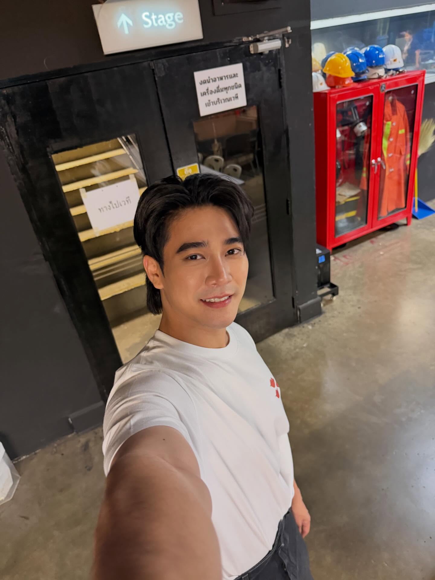 ยูโร - ยศวรรธน์ ทะวาปี