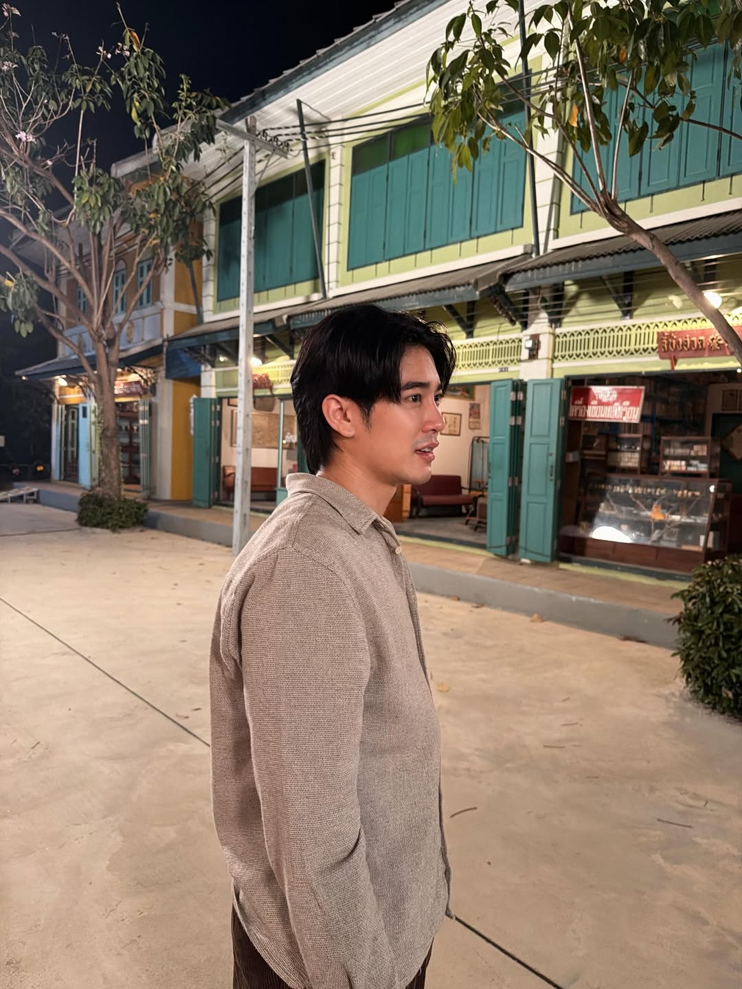 ยูโร - ยศวรรธน์ ทะวาปี