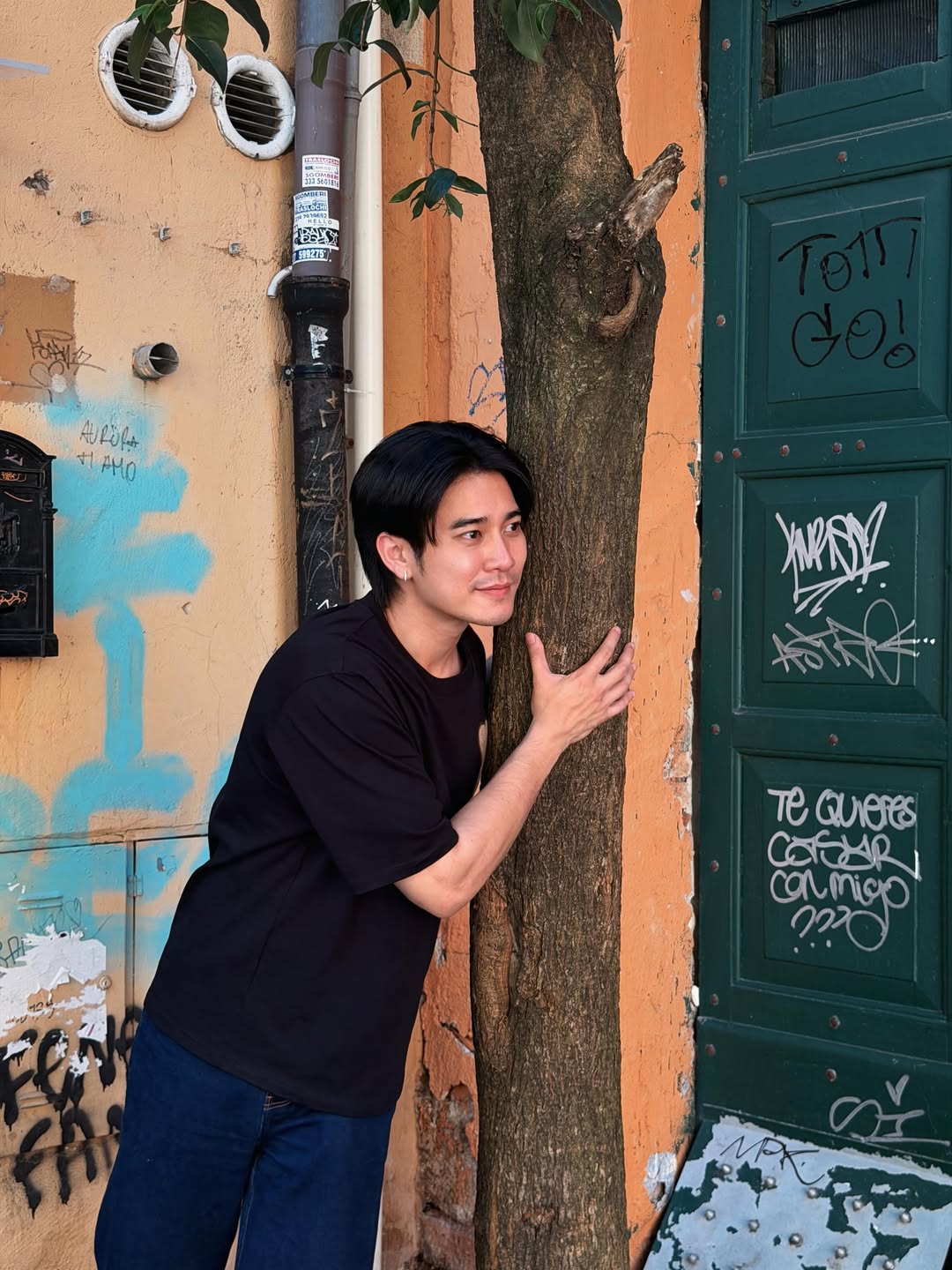 ยูโร - ยศวรรธน์ ทะวาปี