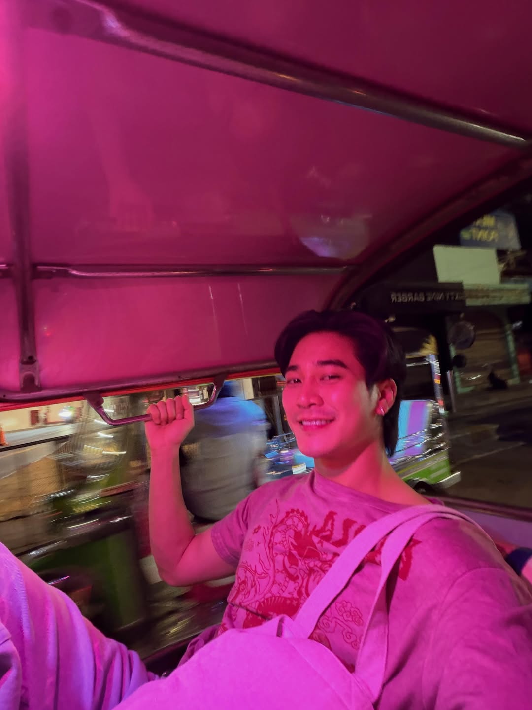 ยูโร - ยศวรรธน์ ทะวาปี