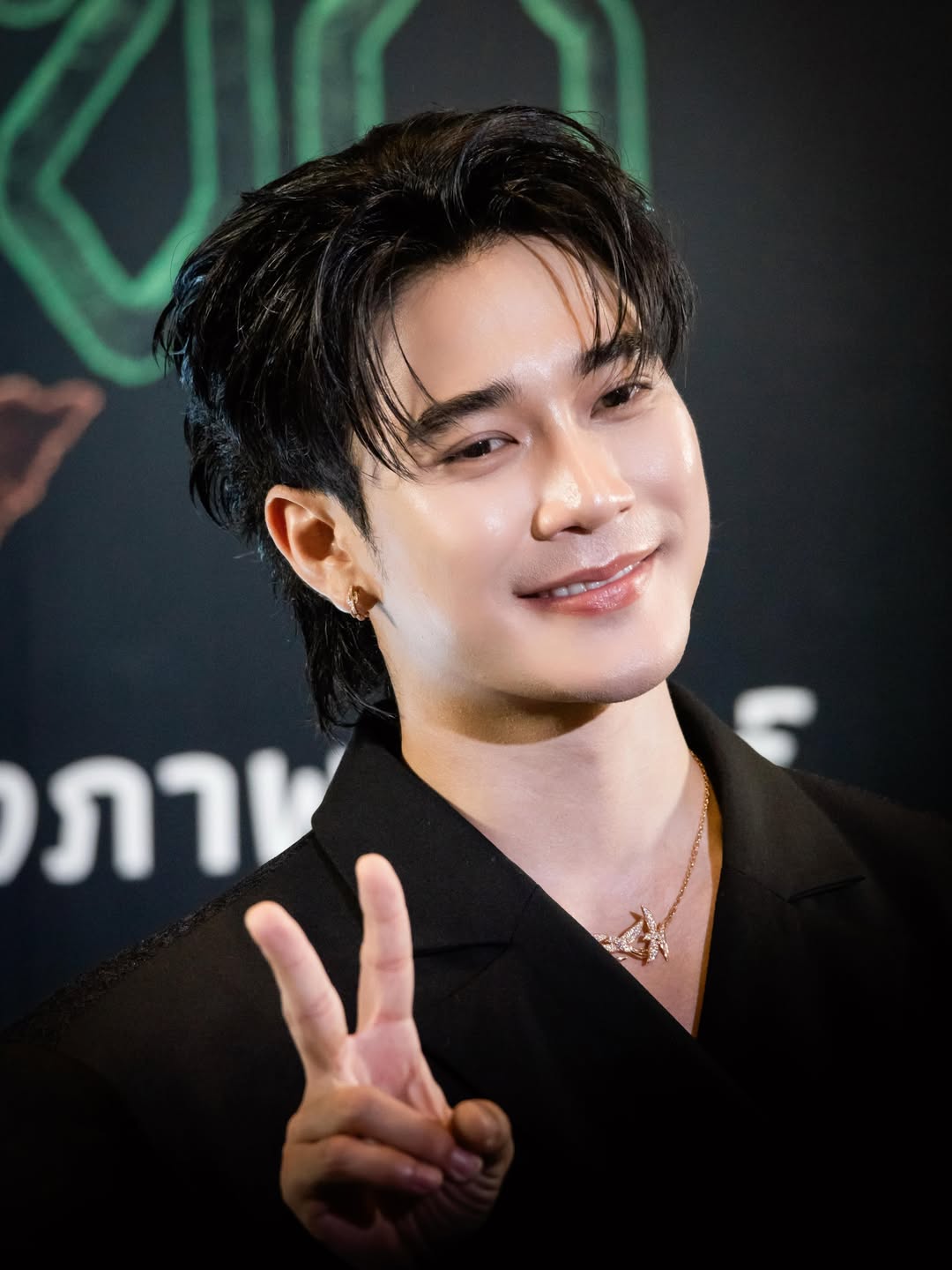 ยูโร - ยศวรรธน์ ทะวาปี