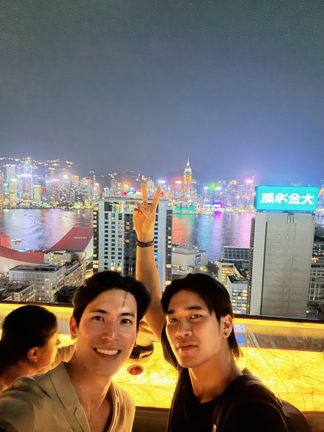 ยูโร - ยศวรรธน์ ทะวาปี