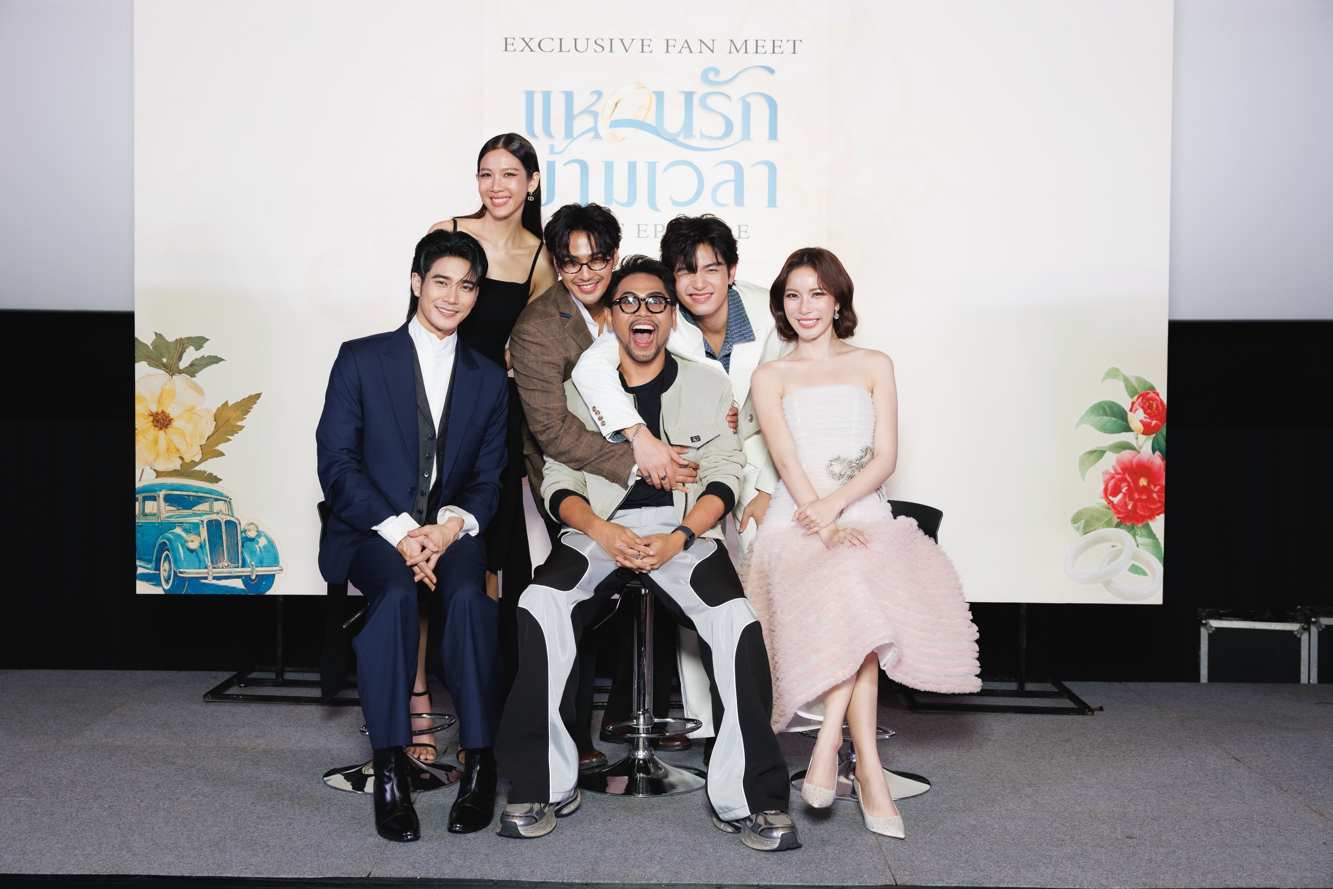 ยูโร - ยศวรรธน์ ทะวาปี