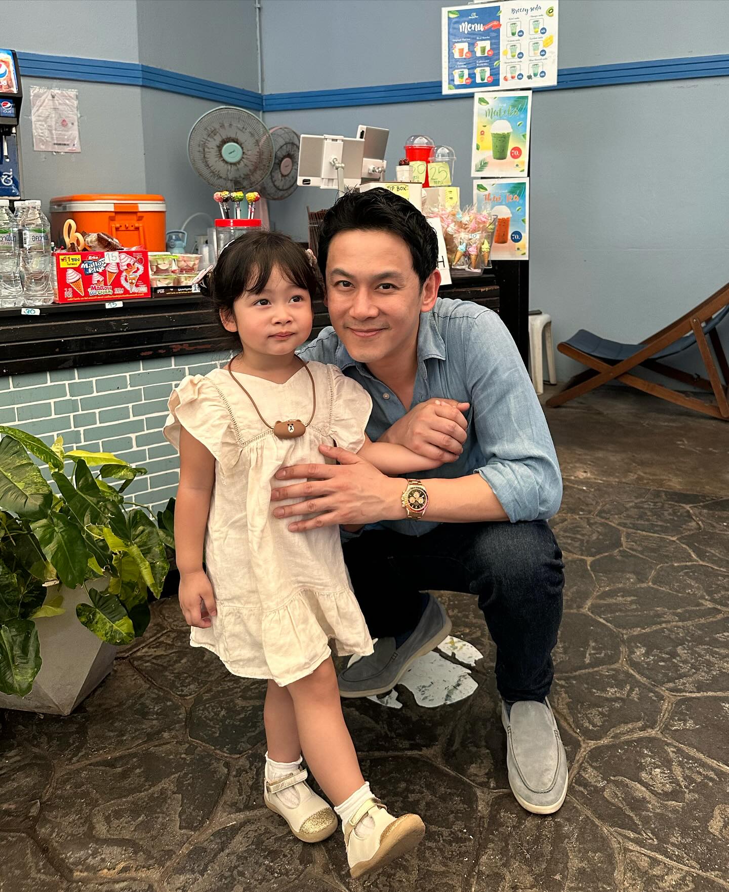 ฟลุค - เกริกพล มัสยวาณิช