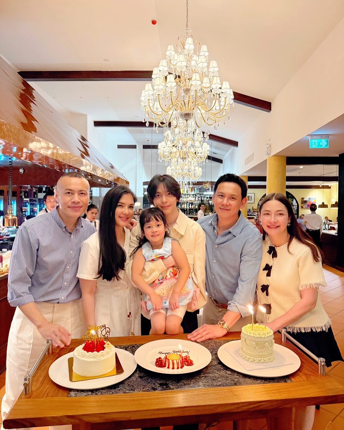 ฟลุค - เกริกพล มัสยวาณิช