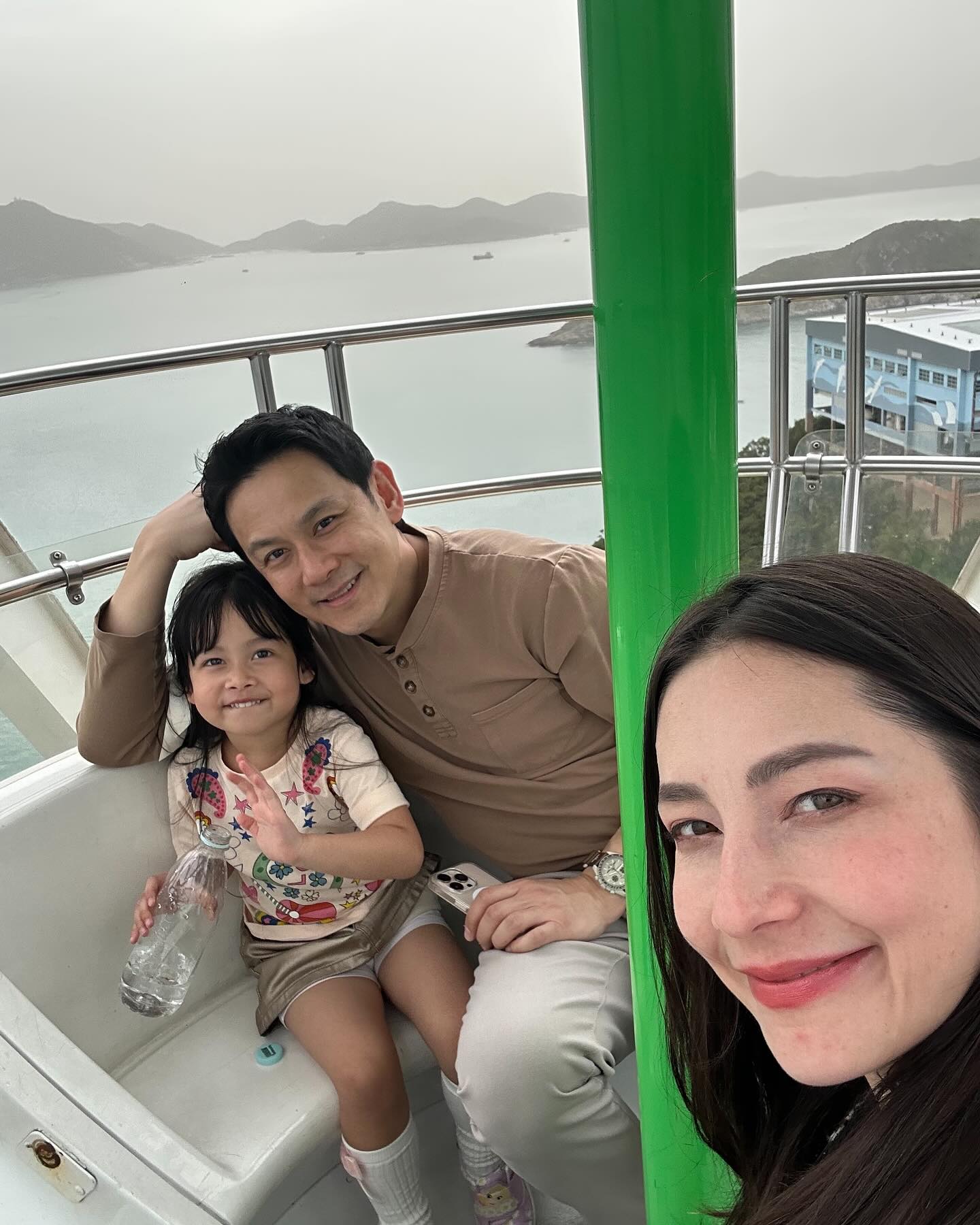 ฟลุค - เกริกพล มัสยวาณิช