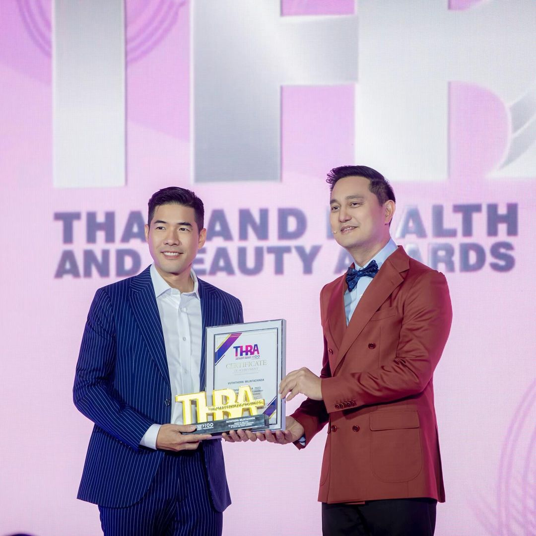 วู้ดดี้ - วุฒิธร มิลินทจินดา