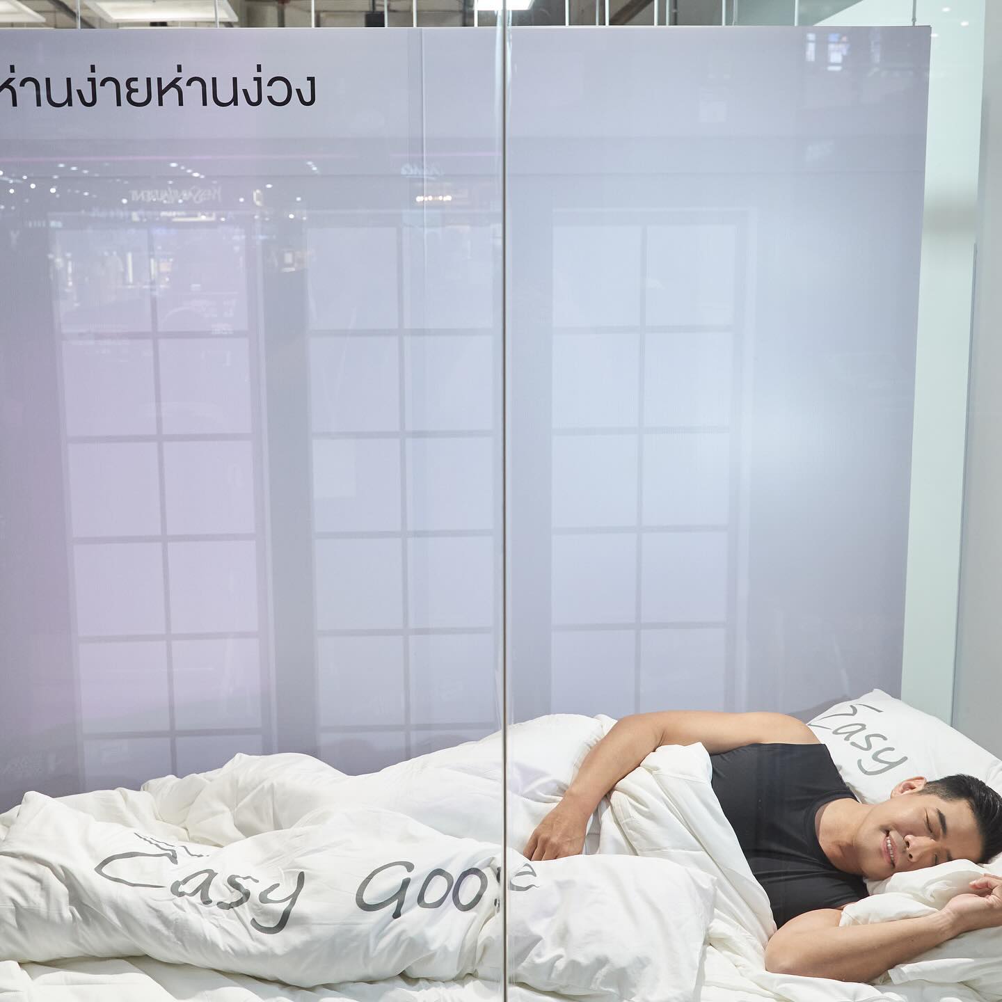วู้ดดี้ - วุฒิธร มิลินทจินดา
