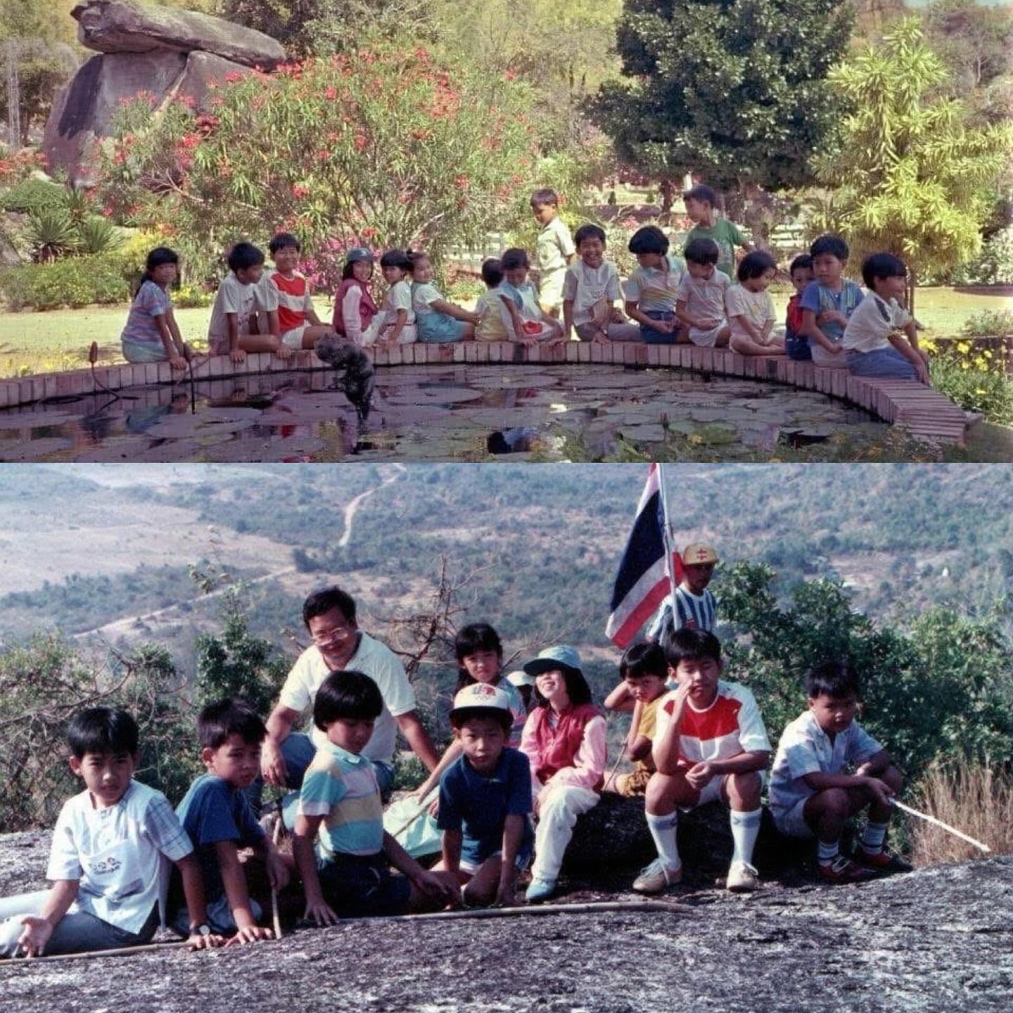 วู้ดดี้ - วุฒิธร มิลินทจินดา