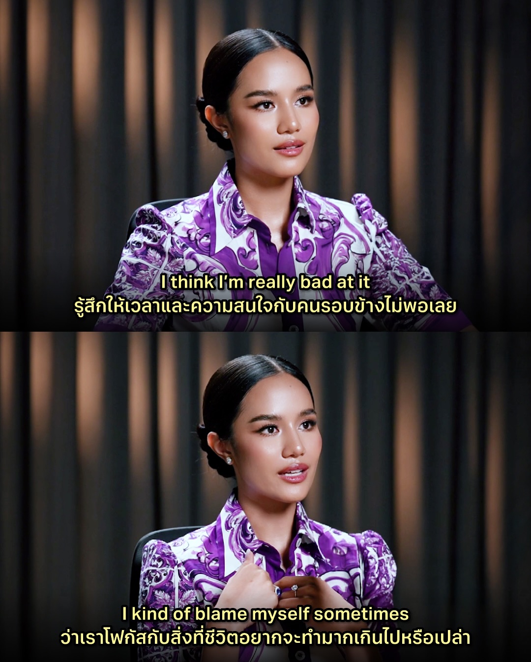 วู้ดดี้ - วุฒิธร มิลินทจินดา