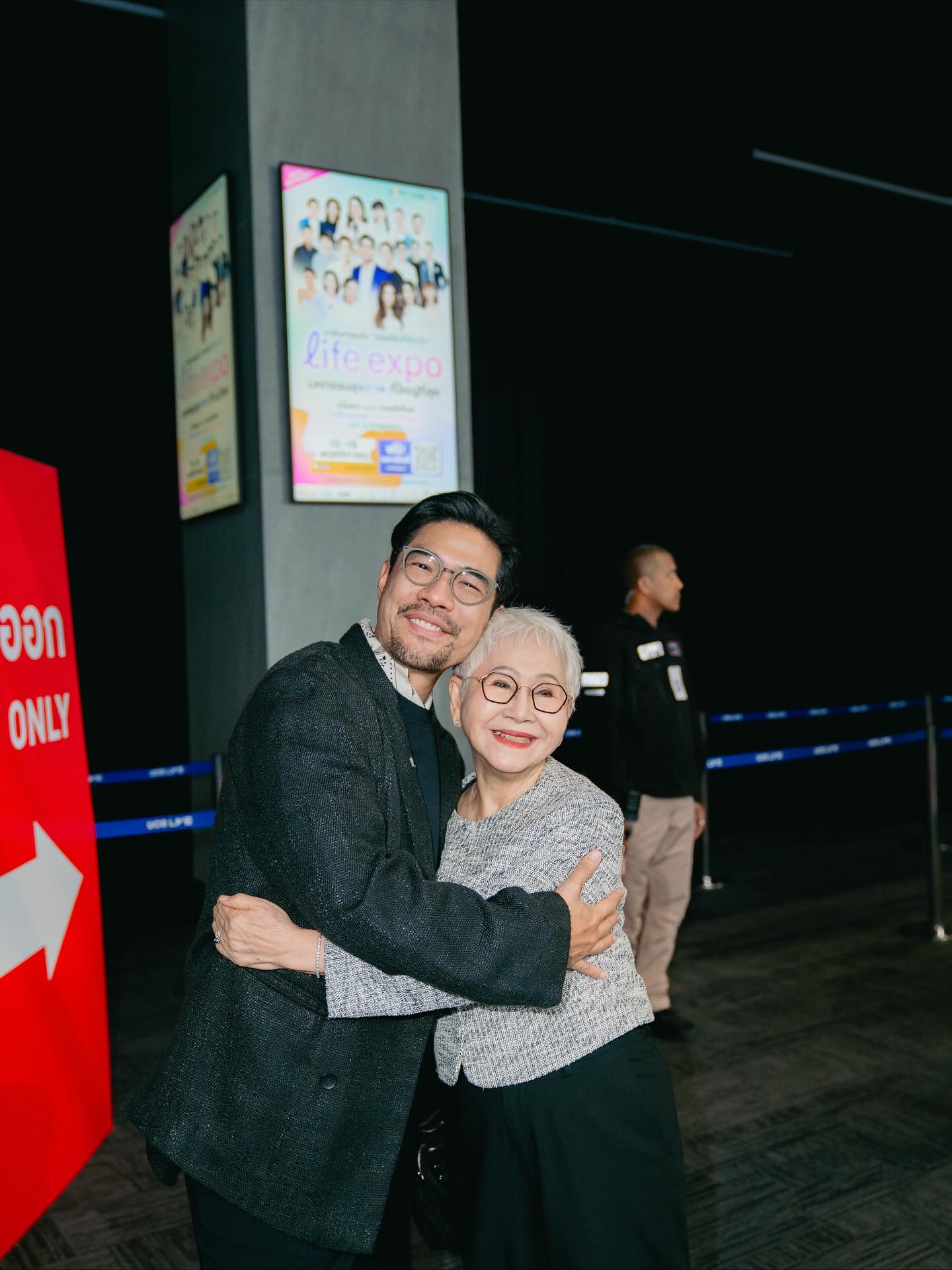 วู้ดดี้ - วุฒิธร มิลินทจินดา