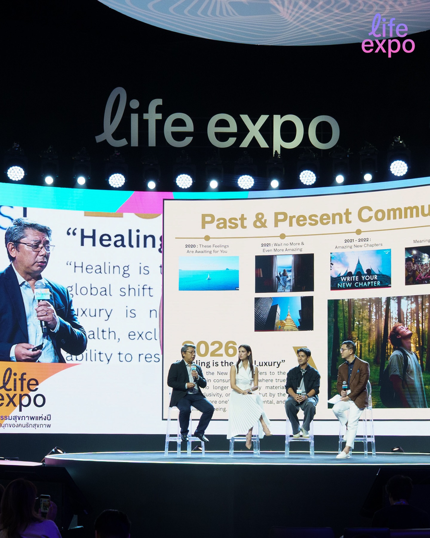 วู้ดดี้ - วุฒิธร มิลินทจินดา