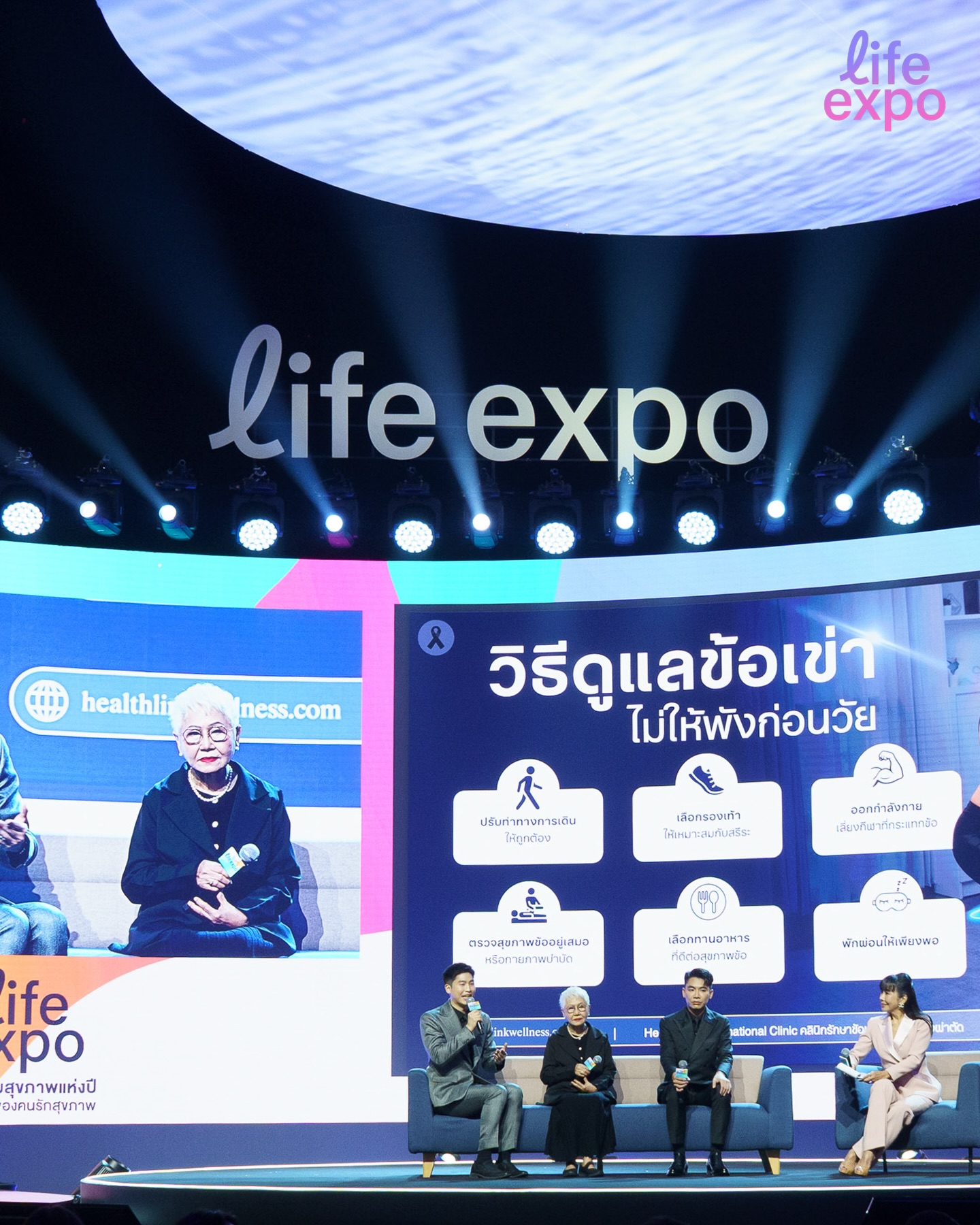 วู้ดดี้ - วุฒิธร มิลินทจินดา