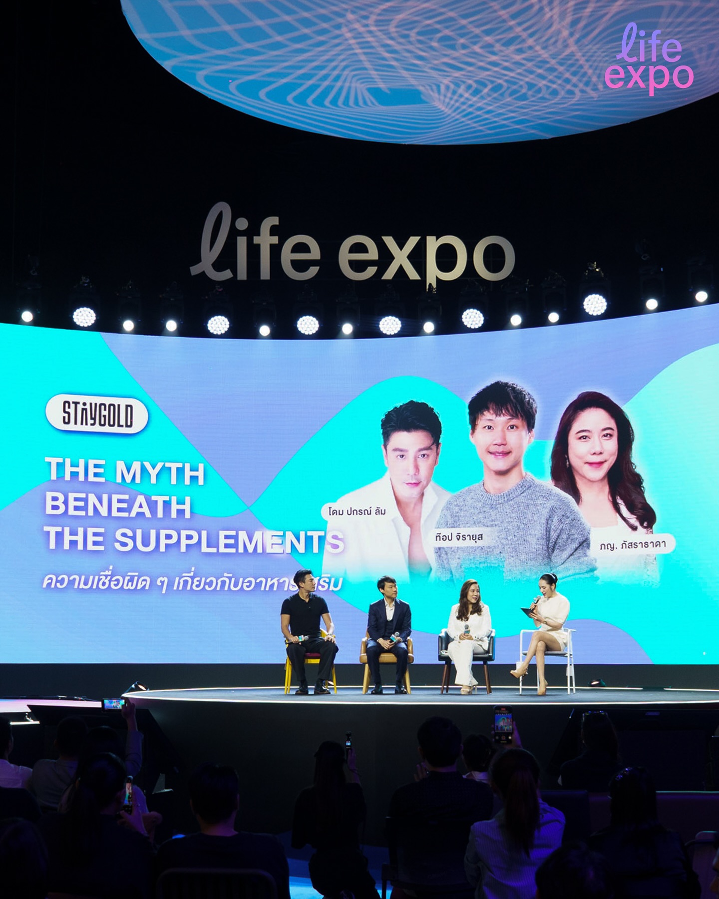 วู้ดดี้ - วุฒิธร มิลินทจินดา