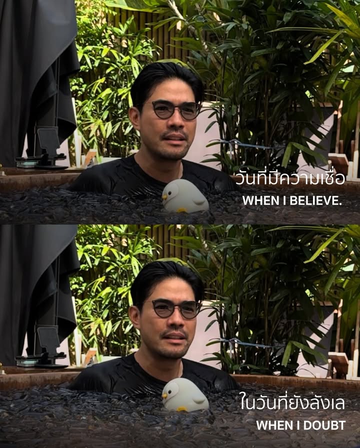 วู้ดดี้ - วุฒิธร มิลินทจินดา