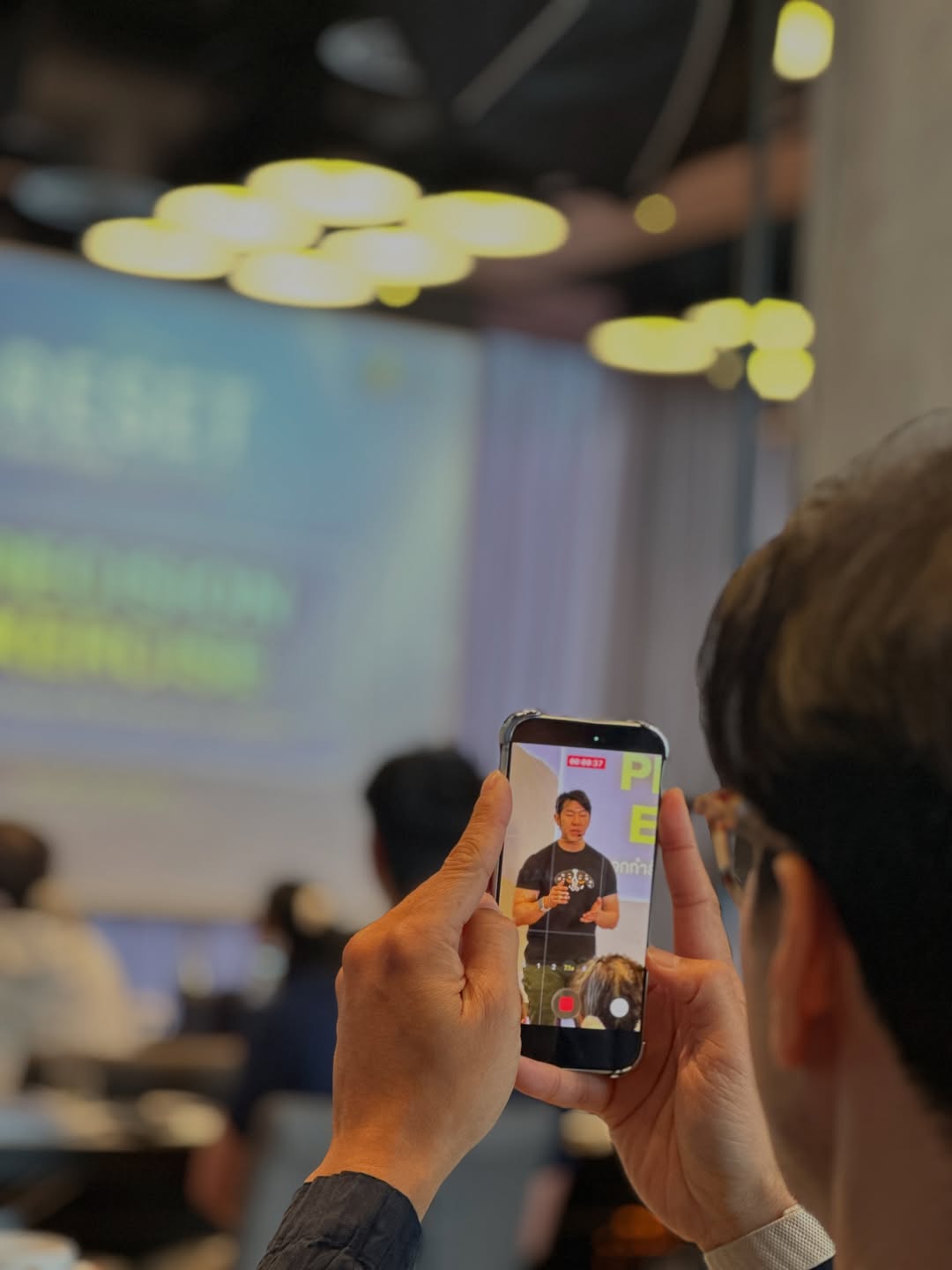 วู้ดดี้ - วุฒิธร มิลินทจินดา