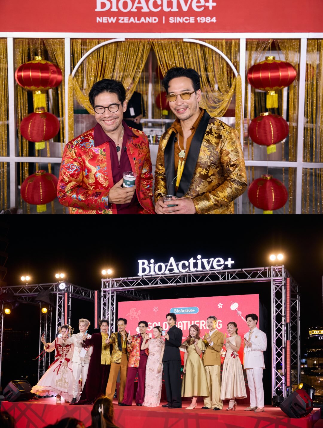 วู้ดดี้ - วุฒิธร มิลินทจินดา