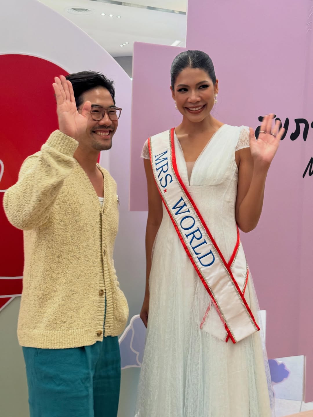 วู้ดดี้ - วุฒิธร มิลินทจินดา
